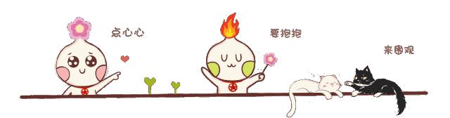 央视多档直播传出猫叫,央视猫叫上热搜