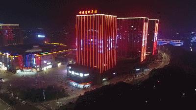 衢州亮灯,衢州体育馆亮灯