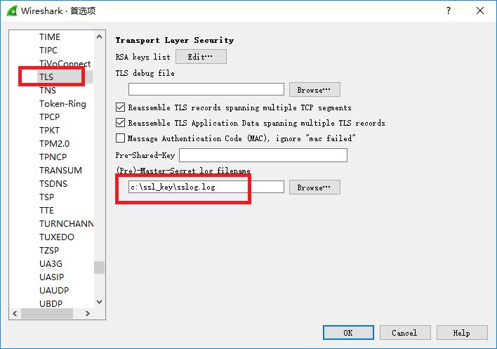 抓包软件哪个好用fiddler,fiddler抓包工具打断点命令