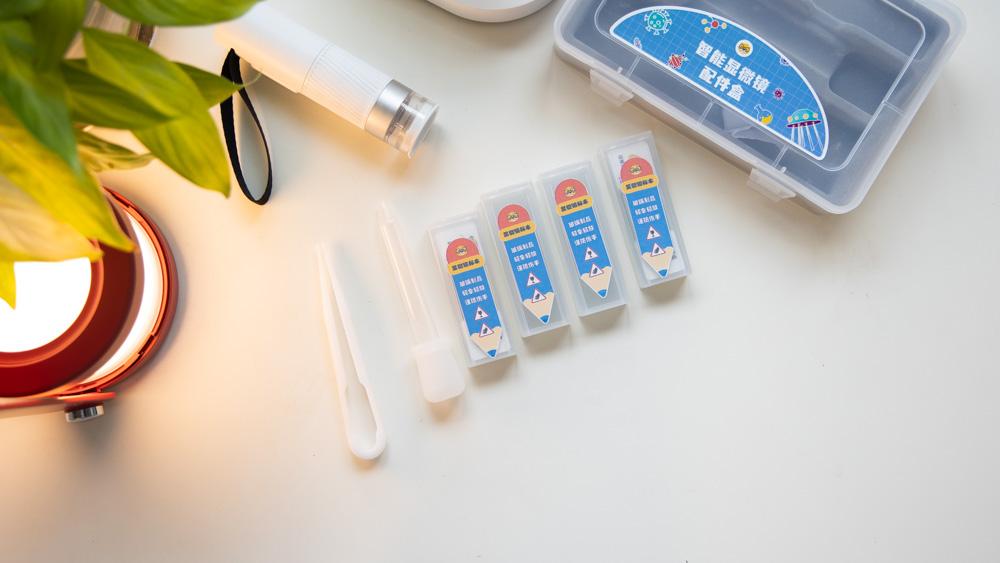 当当狸智能显微镜儿童便携式,当当狸智能显微镜测试