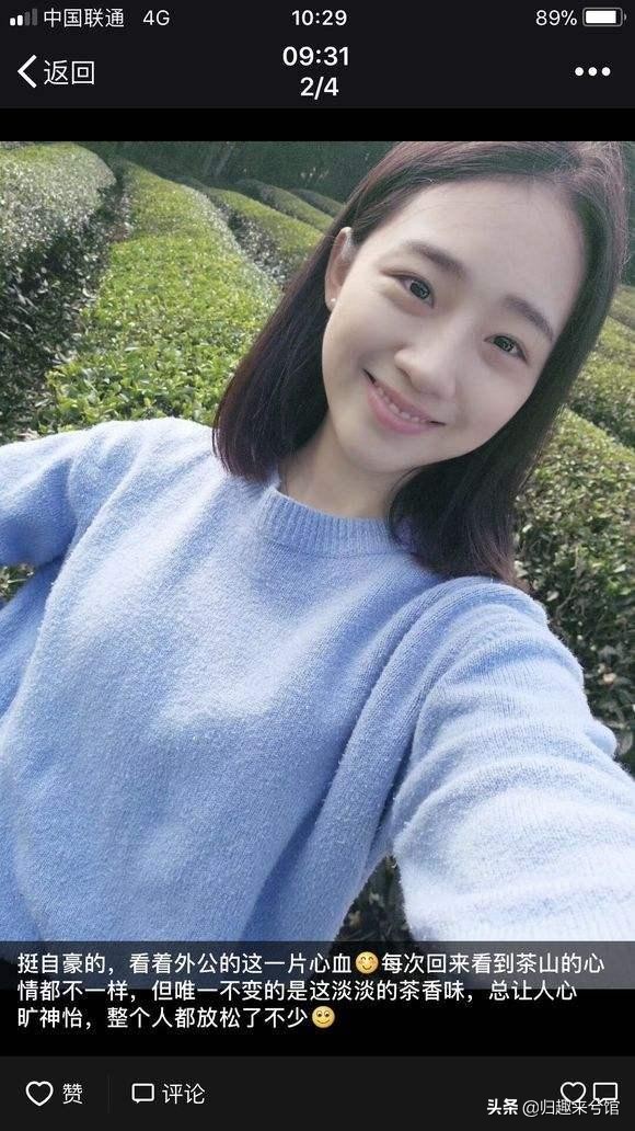 揭秘卖茶女的故事,卖茶女的励志故事