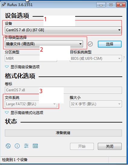 u盘制作光盘启动教程,电脑怎么刻录文件进入u盘启动盘
