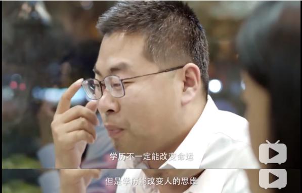 985毕业做房产中介,从身边没人理解到月入19万,他靠的是什么?