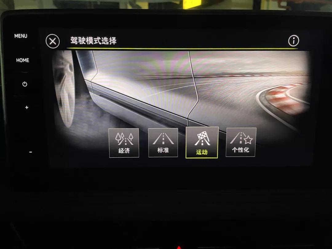 2022款全新途观l测评,2022款途观l真实测评