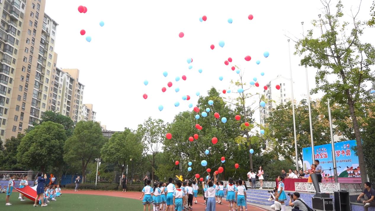合肥中小学田径运动会通知,合肥市大店小学第20届田径运动会