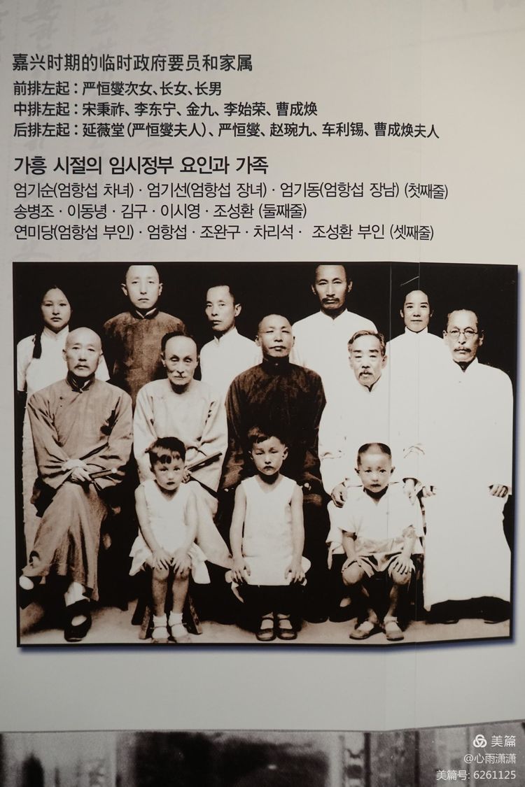 白凡逸志在线阅读,一个韩国人眼里的中国