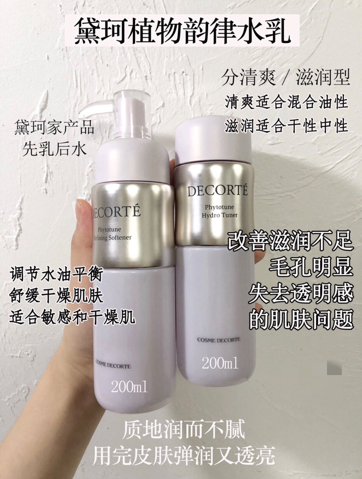 好用水乳真实测评平价混干,推荐水乳真实测评控油