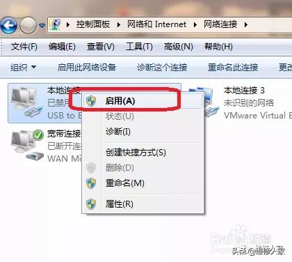 电脑常见故障及处理方法,电脑常见故障处理方法培训