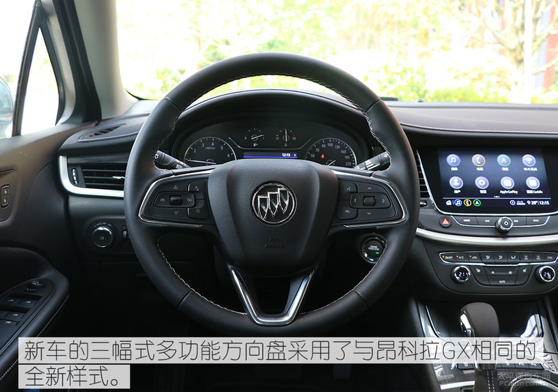 威朗三缸实际测评,别克威朗试驾有啥问题