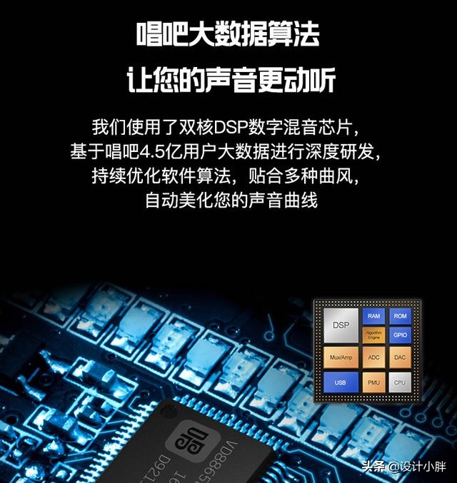 唱吧唱歌最好的录音麦克风,唱吧唱歌麦克风