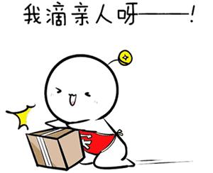 双11出现的案件,双11最惨的是什么