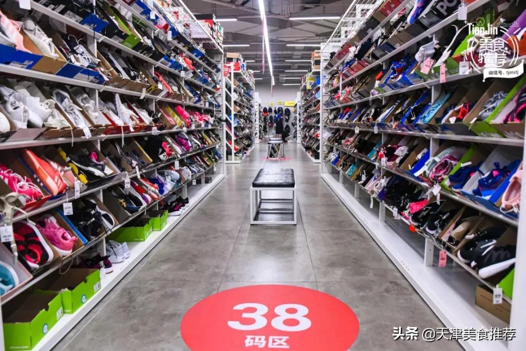 天津小奥莱,天津哪里有小奥莱