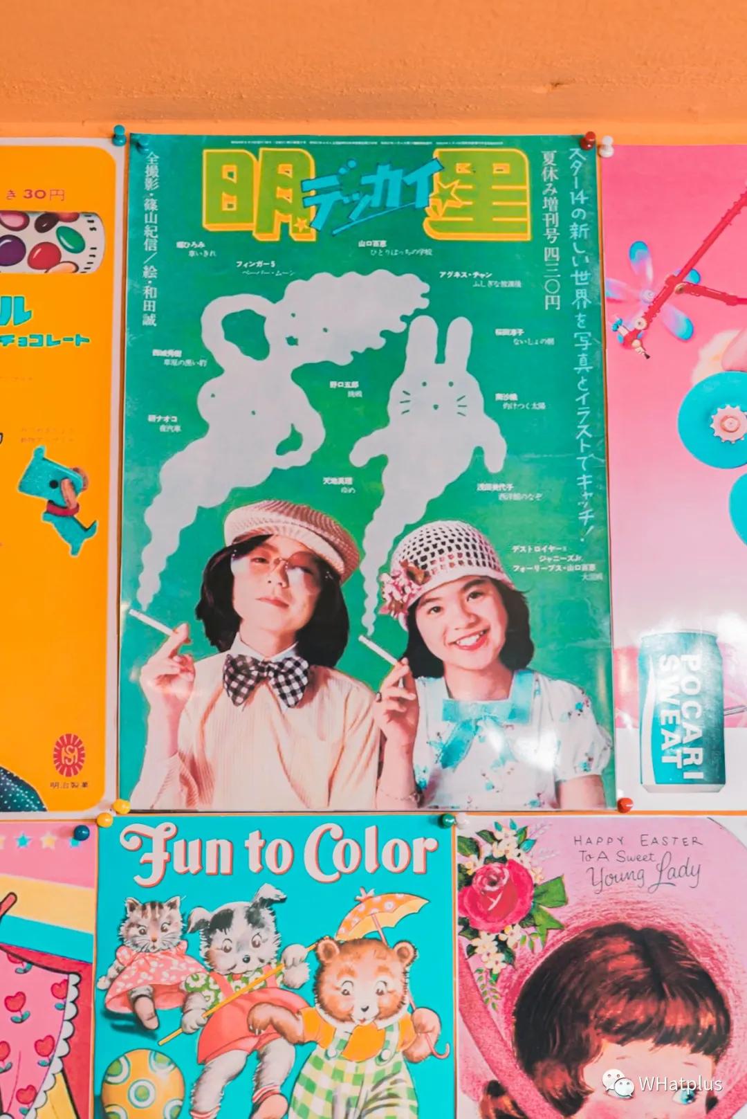 汉口宝藏,4家宝藏店铺