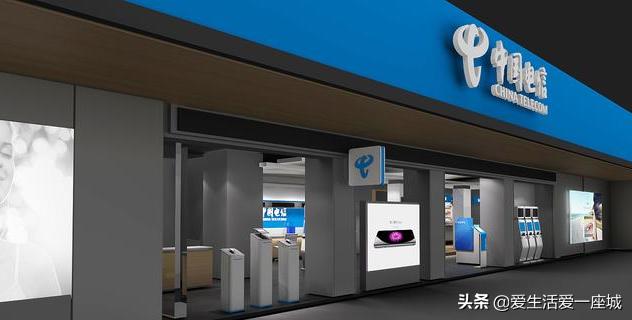 电信再出优惠大招！5元月租还送百元话费，新老用户均可办理