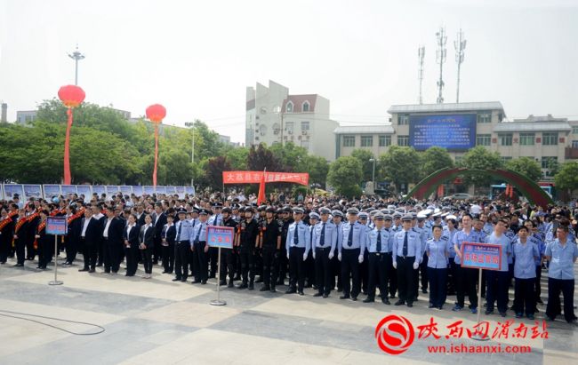 打击和防范经济犯罪宣传活动,陕西严厉打击哪十类犯罪