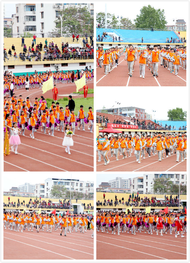 名校就是不一样,许昌市建设路小学2019年春季运动会开幕式美爆了