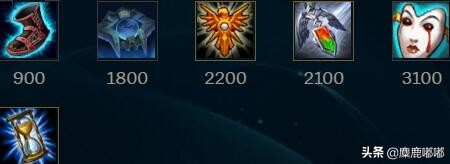 lol英雄联盟出装攻略,lol时光守护者辅助出装