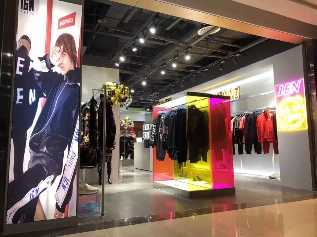 觉得太平鸟、GXG、卡宾不够潮？这个潮流男装可能正对你胃口！