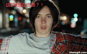 看了整整七分钟，他们最终还是上去了