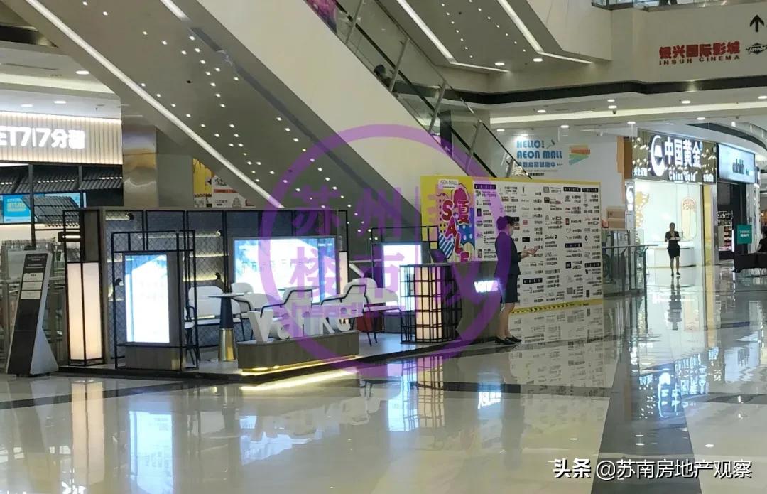 万科园区,园区万科奥体户型