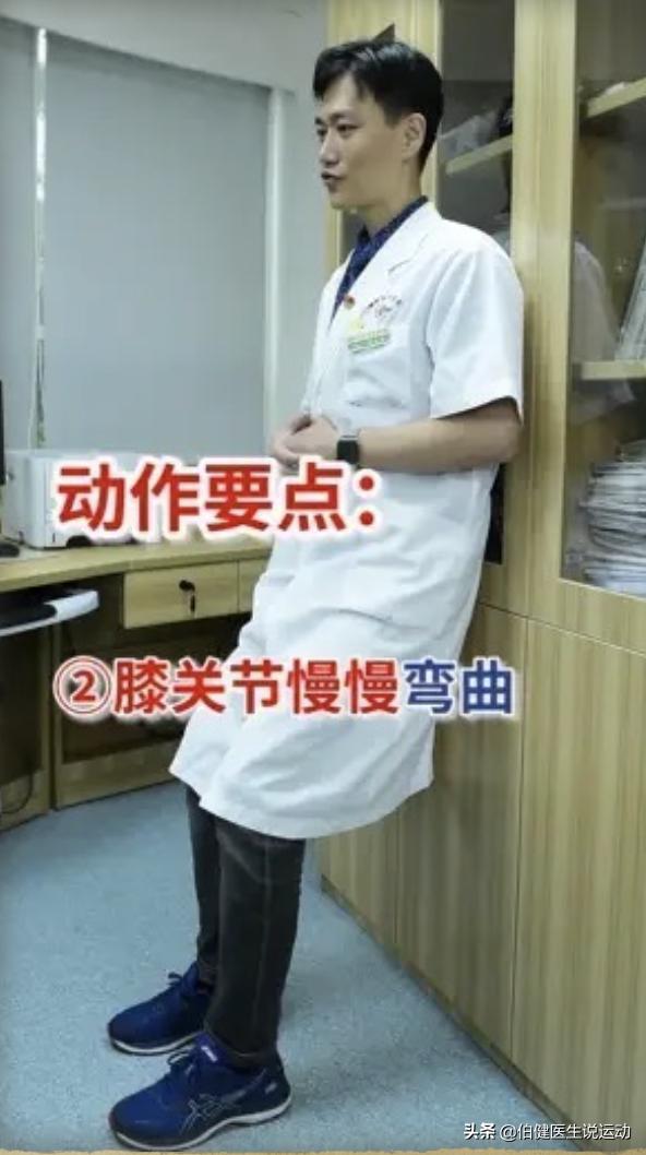 髌骨软化症有没有办法消除炎症,髌骨软化髌骨关节炎怎么治疗