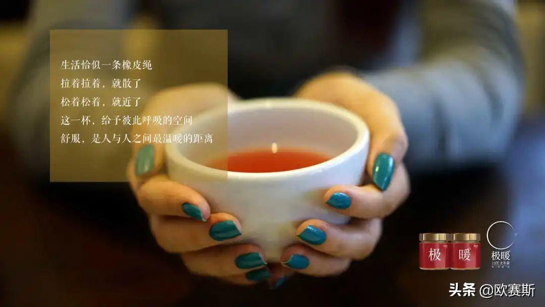 直击消费者痛点的案例,直击消费者痛点案例