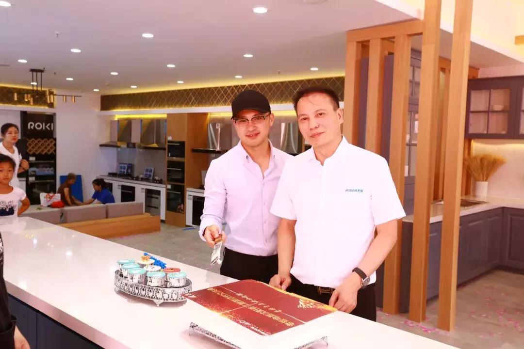 老板电器沈阳,老板电器兴隆专卖店