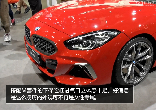 宝马z4concept敞篷跑车,宝马z4敞篷2020款落地多少钱