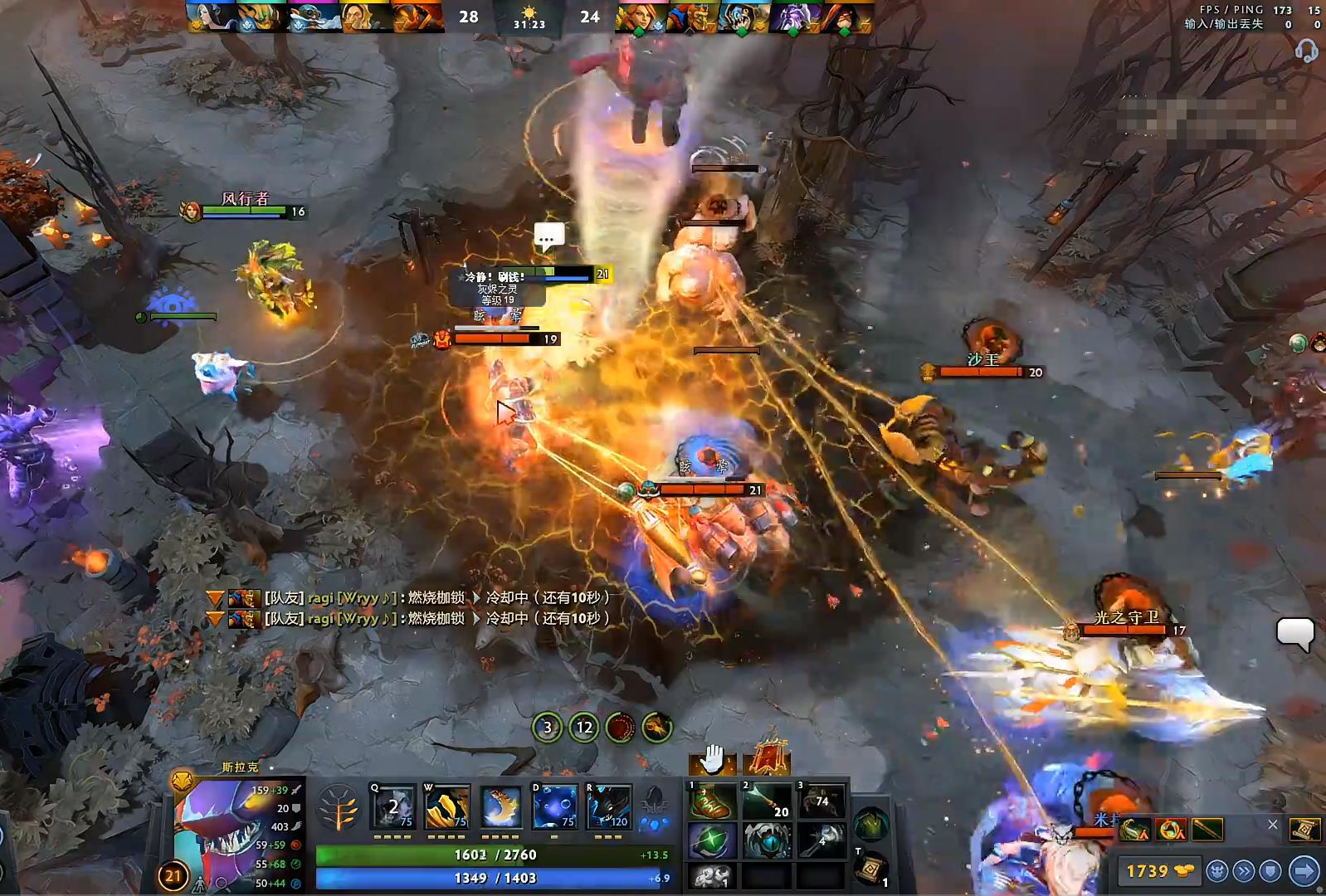 scccdota2连杀语音,dota2sccc