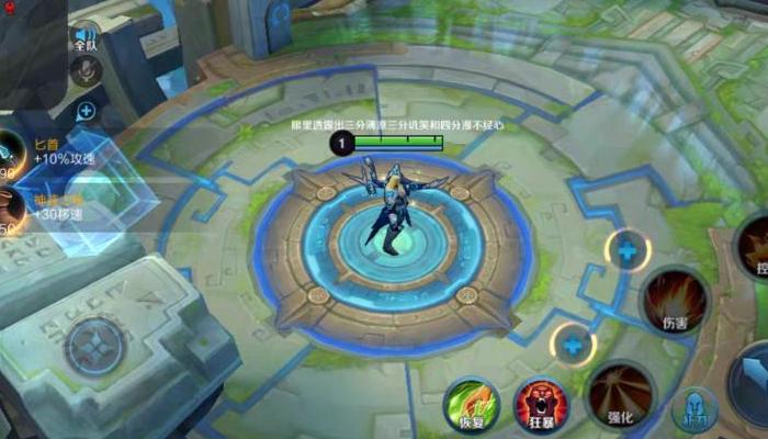 王者荣耀违规名字会被封号吗,现在王者荣耀改长名会被封号吗