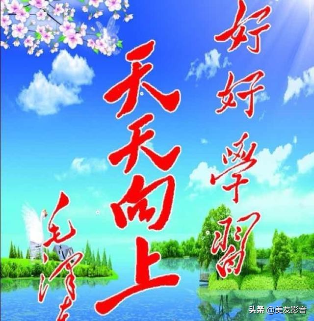 熟语大全及解释1000个,100个常用熟语