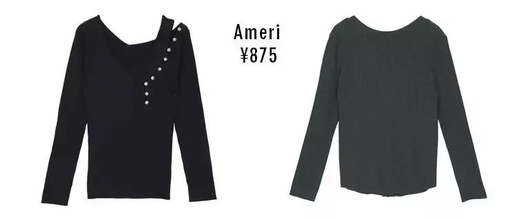 2018春季新款纯色针织,日本最新的品牌服饰