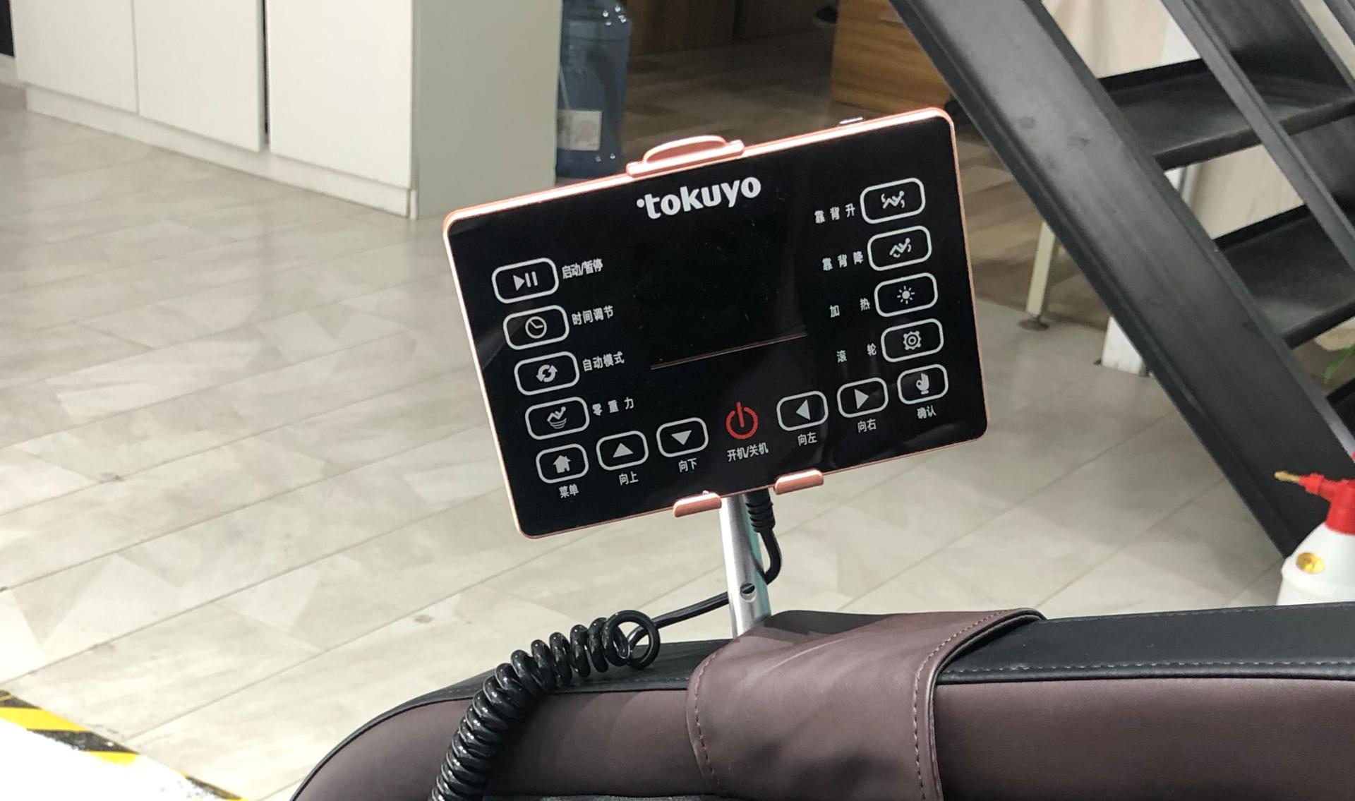 智能座舱和零重力按摩椅,按摩椅零重力体验