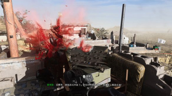 使命召唤16单机版怎么下,使命召唤16单机版中文简体版