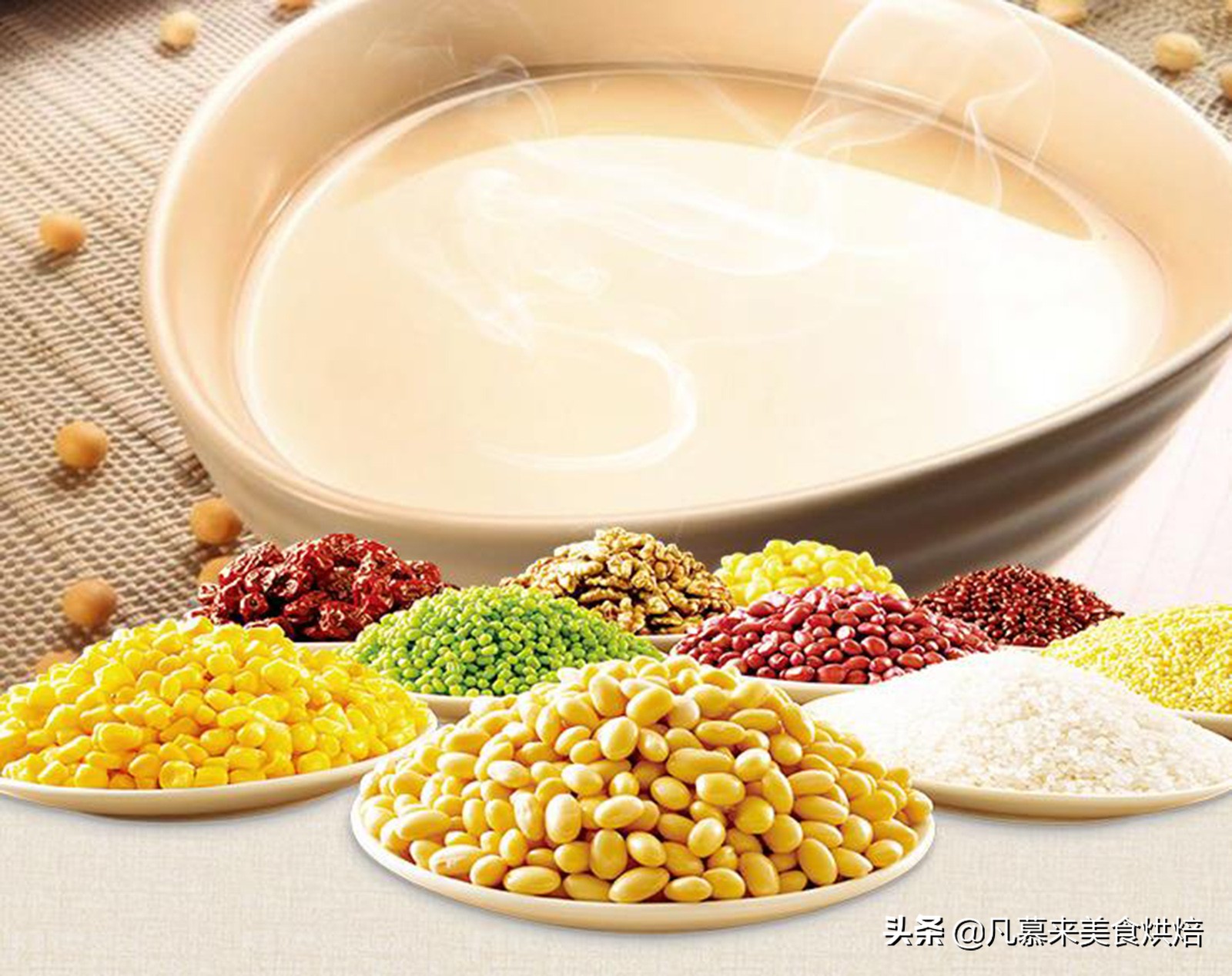 早餐吃什么杂粮比较好,如何用五谷杂粮做好吃的早餐