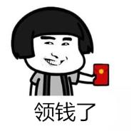 双11准备剁手的各位开始吧,关于双11省钱的攻略的照片