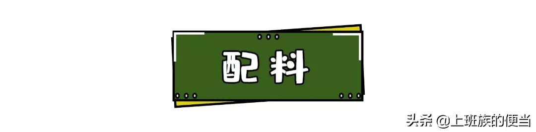 奶茶里的红豆怎么煮粥,红豆奶茶怎么熬制好喝