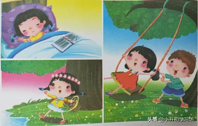 一年级开学第一天的看图写话,二年级寒假看图写话9篇