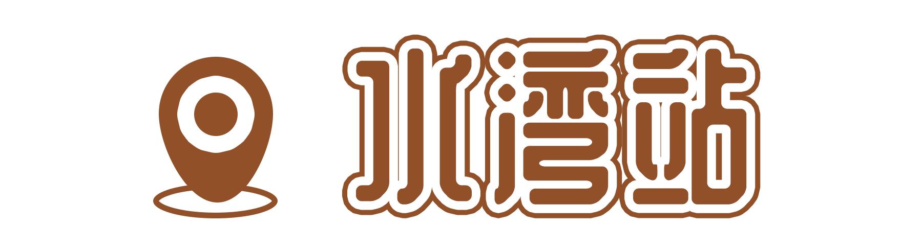 深圳旅游攻略地铁沿线景点,深圳市地铁2号线打卡的24个景点