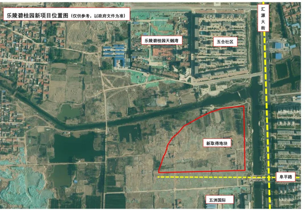 五月的德州,德州楼市降价潮