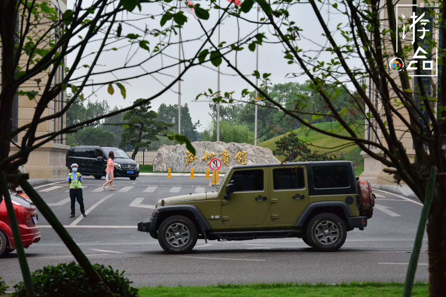 重庆渝州宾馆在市中心吗,重庆神秘的渝州宾馆