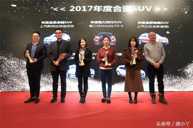 诺为贵环球汽车网“一诺杯”年度颁奖盛典申城落幕