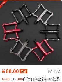 公路骑行入门选车,适合新手入门骑行的公路车