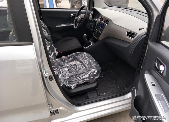 北斗星铃木加长版,北斗星加长到4.2米