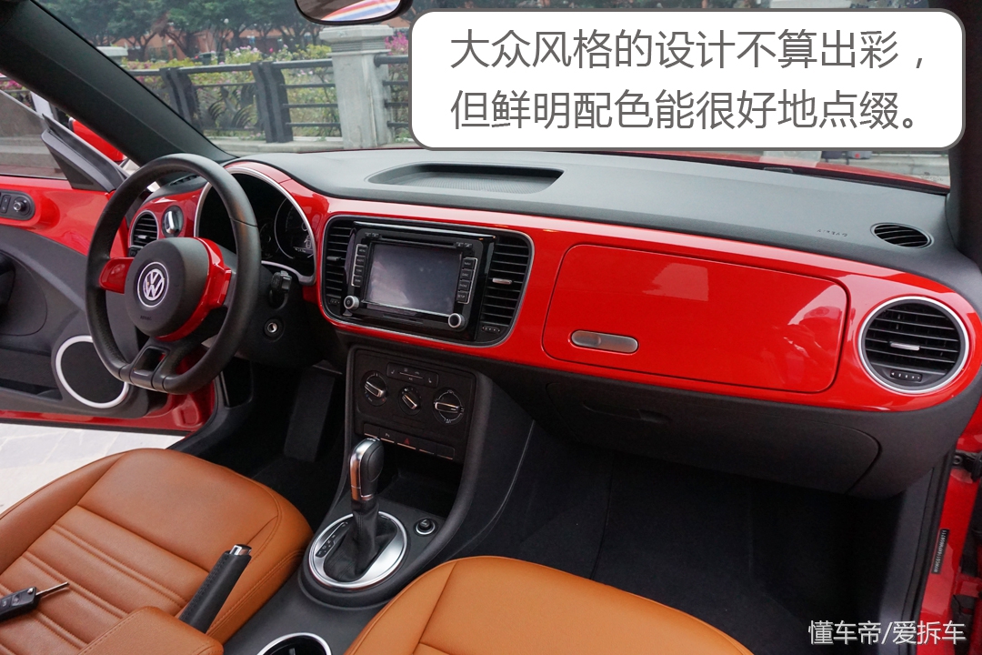 除了奔驰宝马还有哪些是高端车,除了奔驰还有没有内饰好看的车