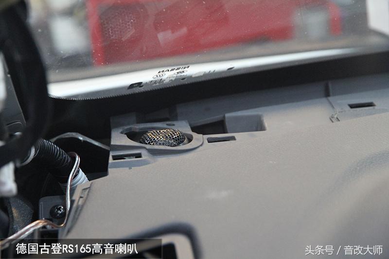 成都九戈汽车音响改装,厦门汽车音响改装奇骏