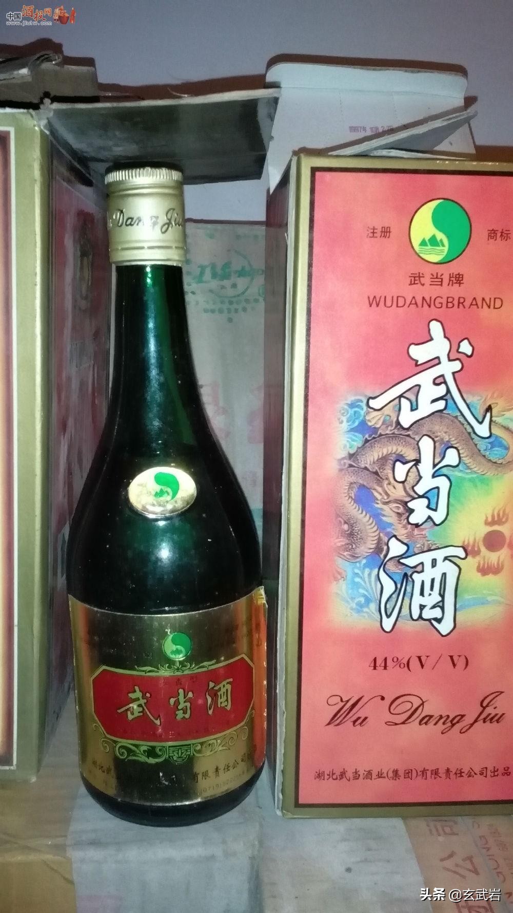 古籍中的武当山,书上说的武当在哪里