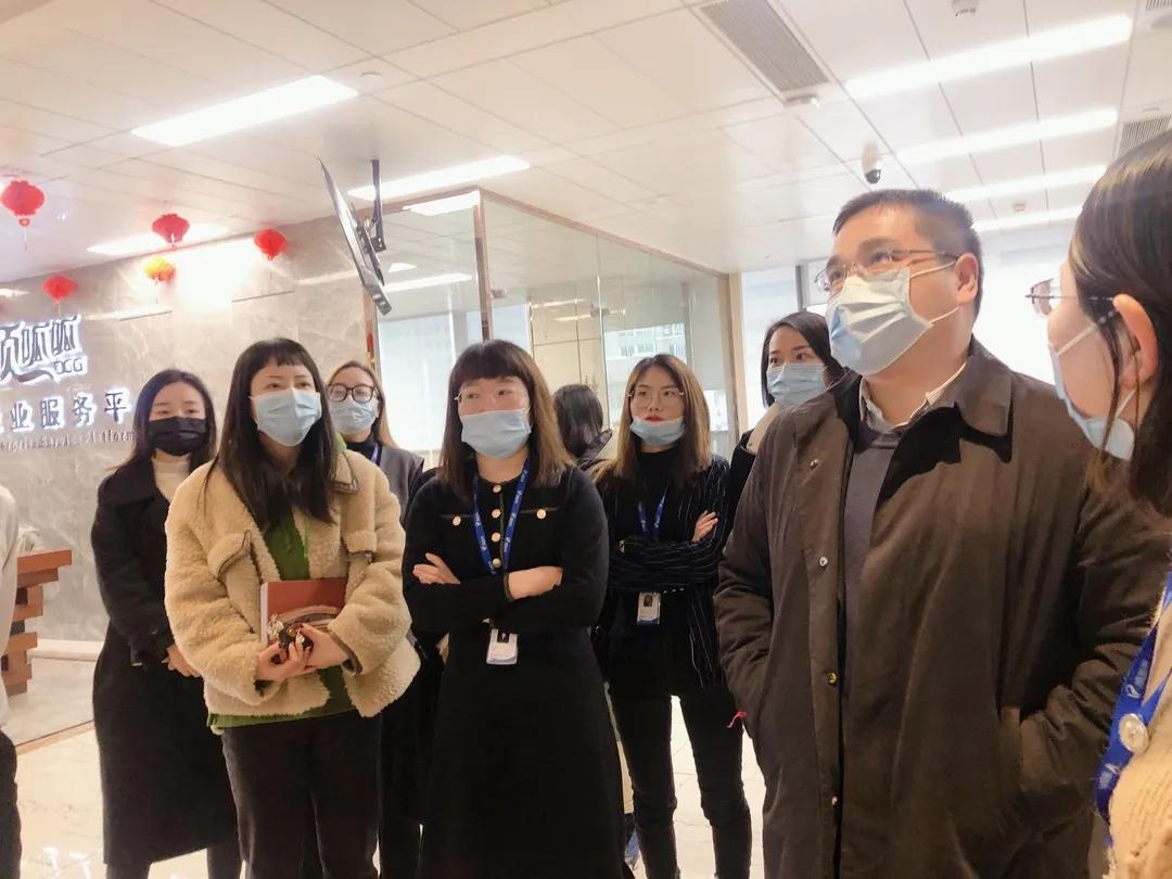 武汉市中小企业发展促进中心领导,武汉顶呱呱企业管理有限公司