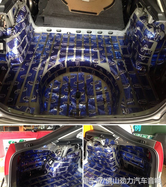 斯柯达明锐简单隔音有效果吗,斯柯达明锐pro隔音改装