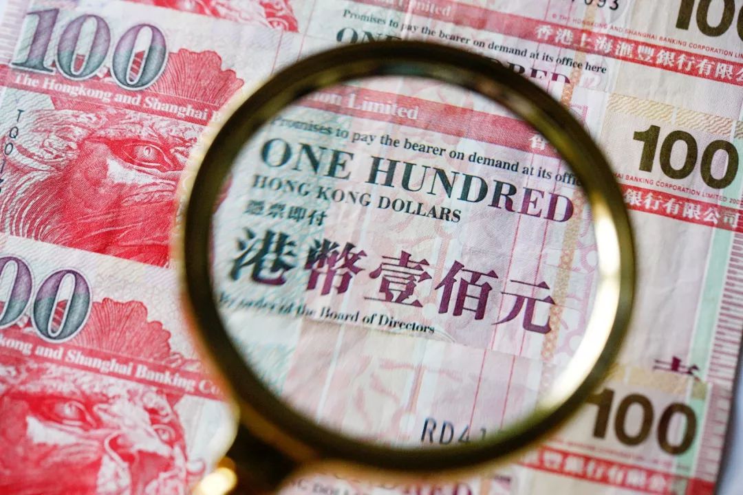 不去香港可以办理银行卡开户吗,不去香港能办港澳通行证吗